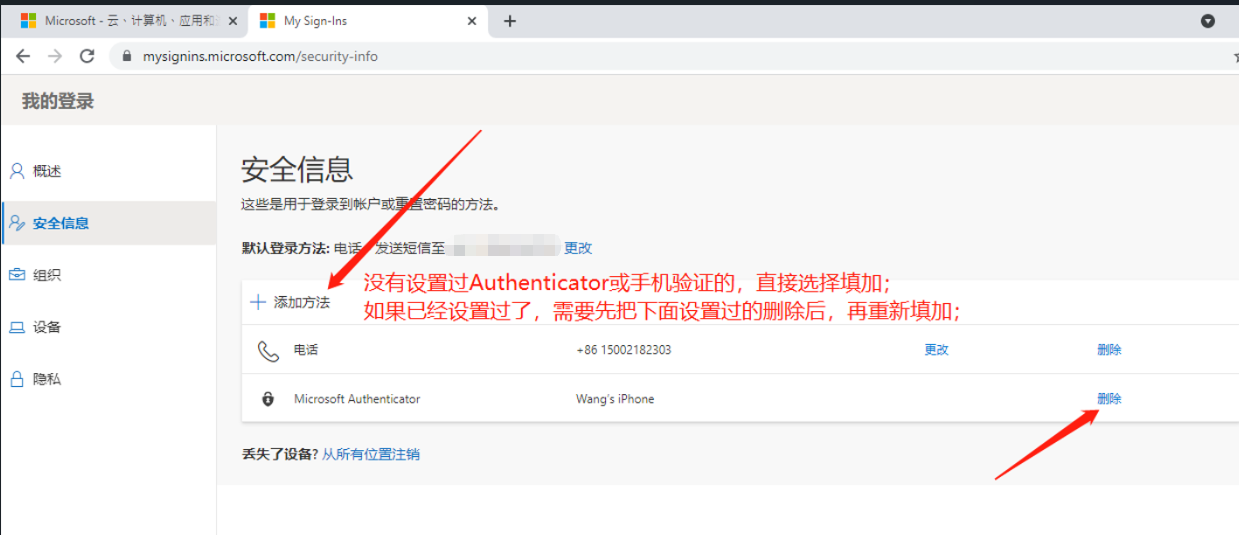 355f7fb8-d0a6-4f8b-9f9e-ed99cb8ad6c2.png 355f7fb8-d0a6-4f8b-9f9e-ed99cb8ad6c2.png